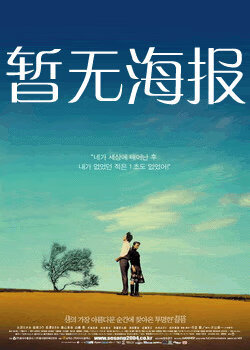 9 1免费版在线看入口